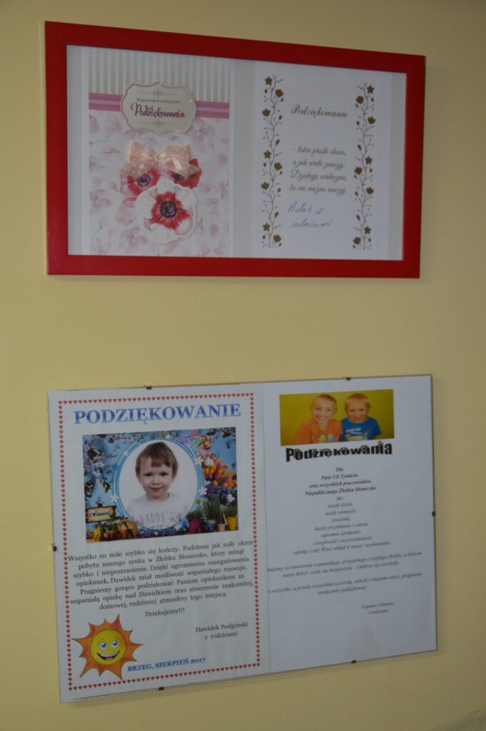 korytarz 07